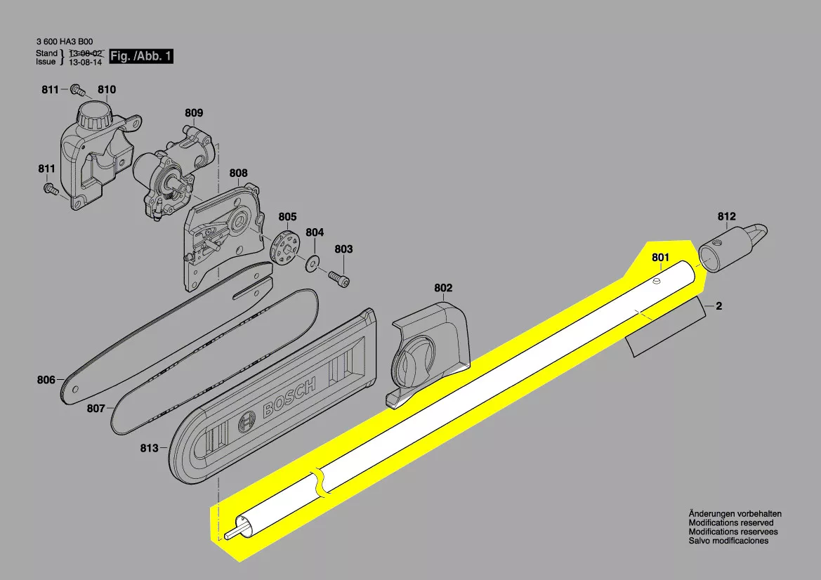 barre de transmission réf. F 016 F04 279 Bosch
